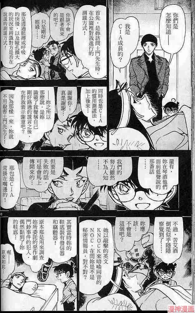 第58卷0