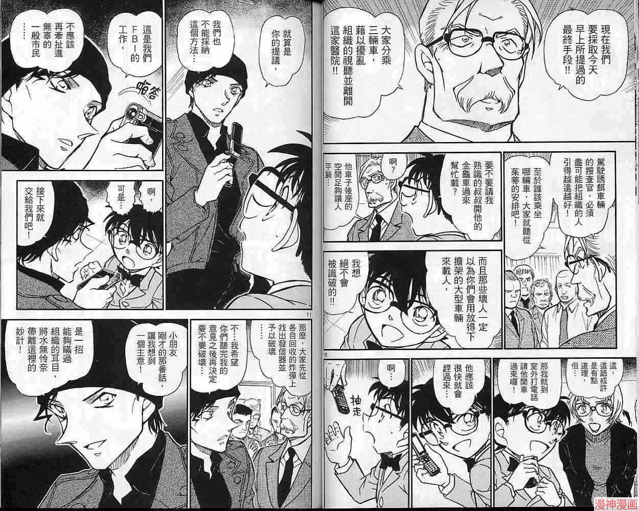 第58卷1