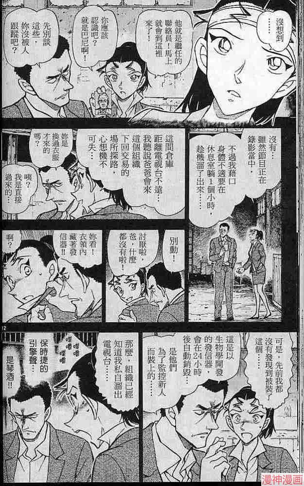 第58卷2