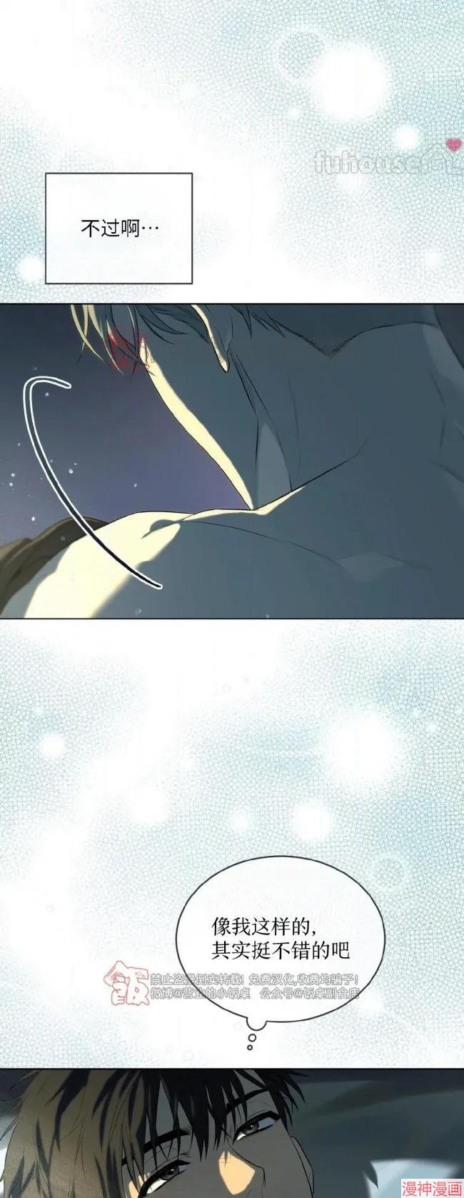 第117话1