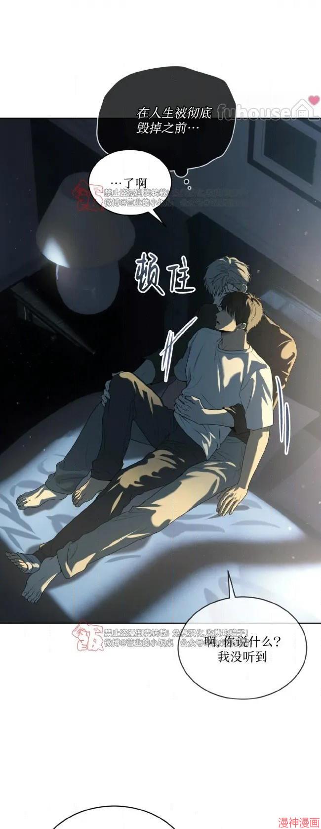 第116话0