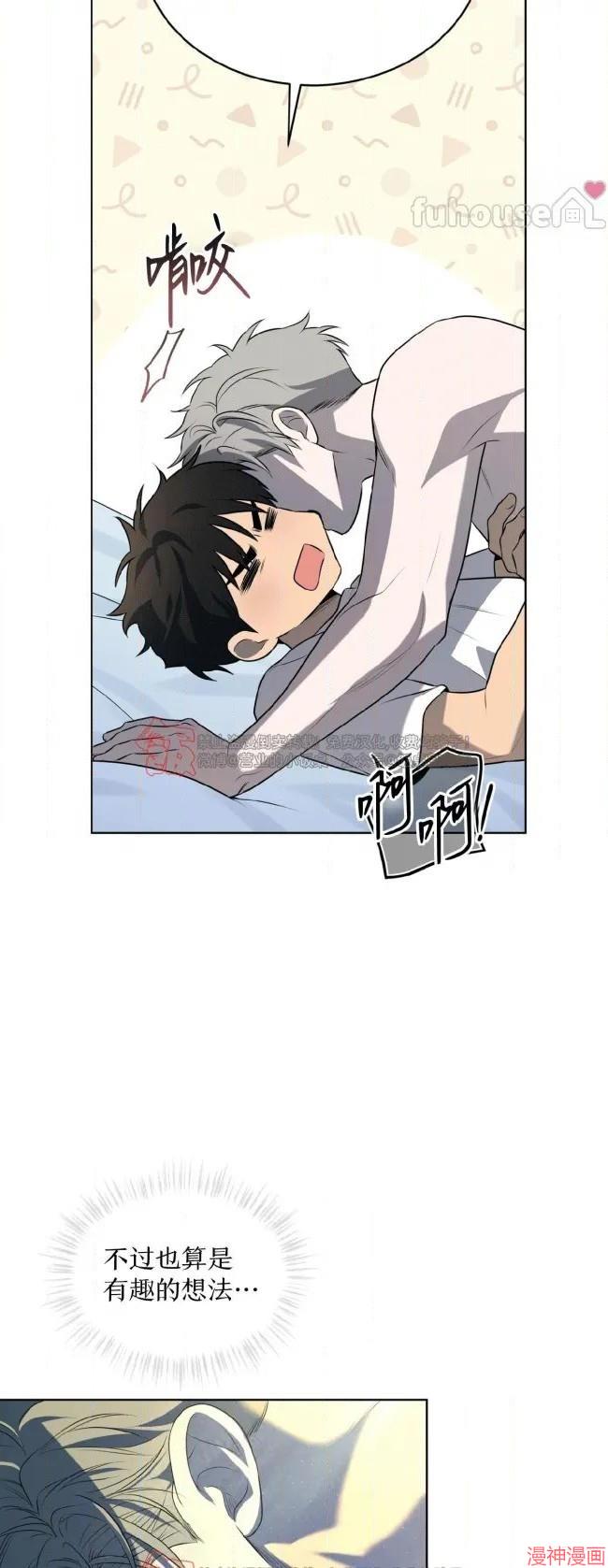 第117话4