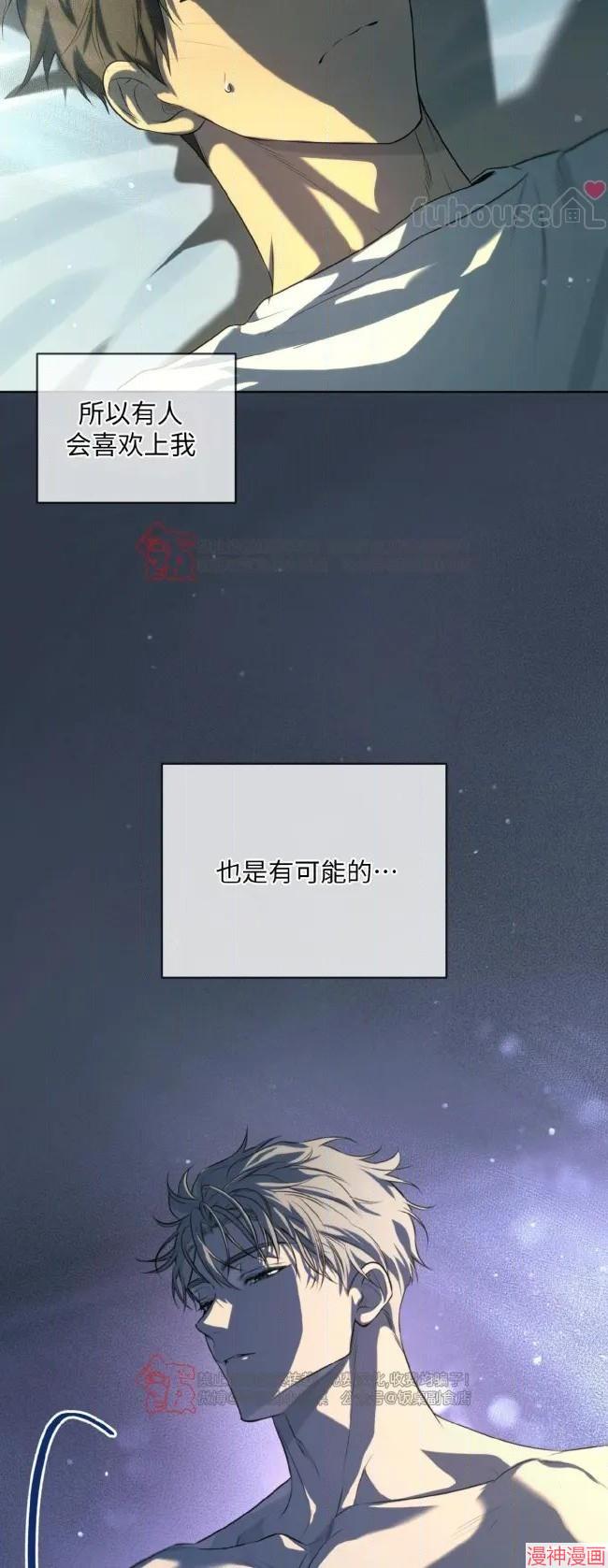 第117话2