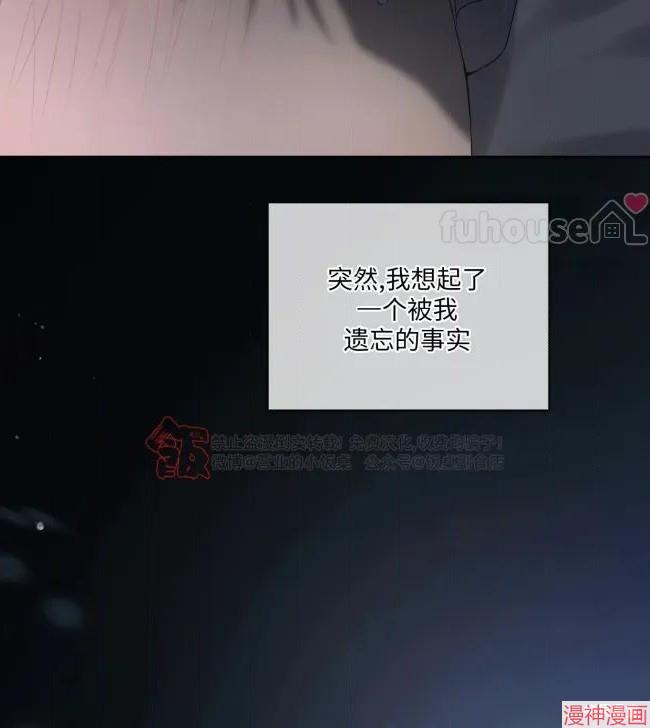 第116话3
