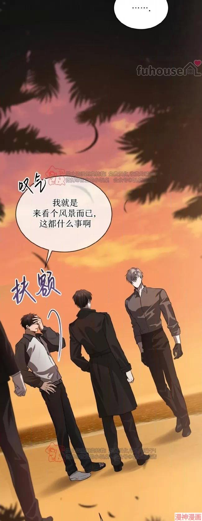第115话3
