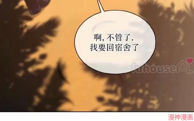 第115话4