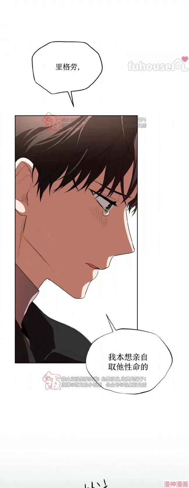 第114话0