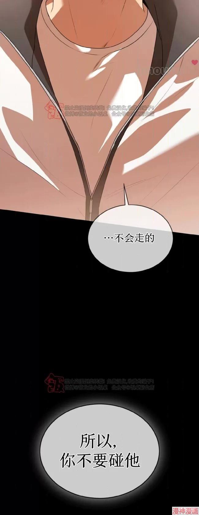 第115话1