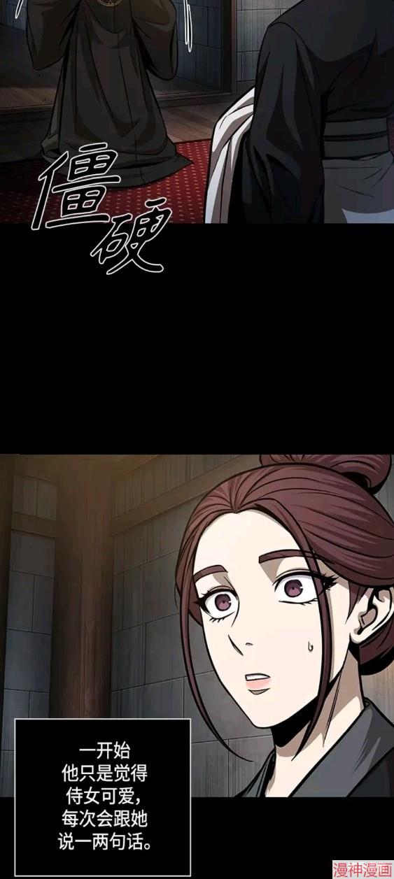 第130话0
