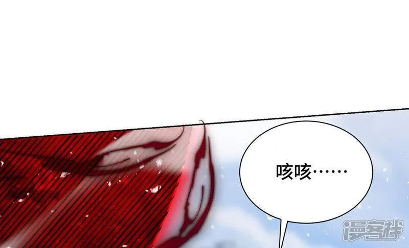 最终话 第一季完结0