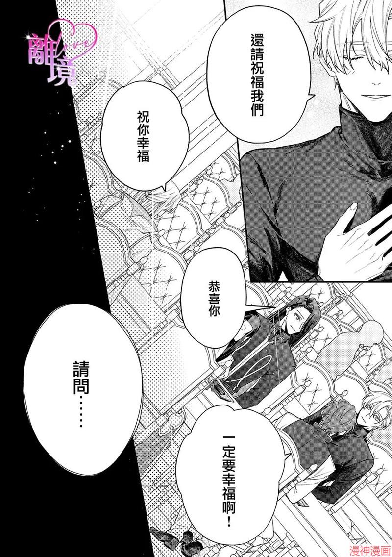 第06话0