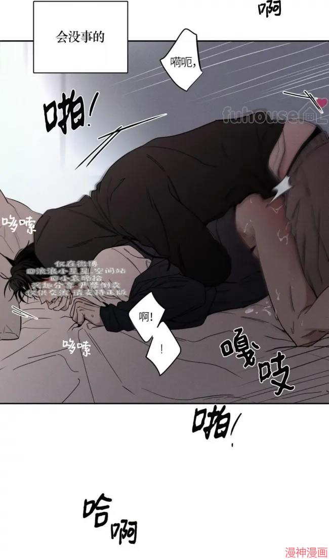 第76话0