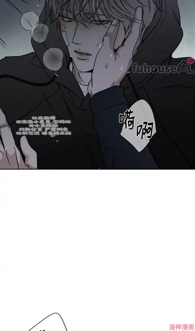 第76话4