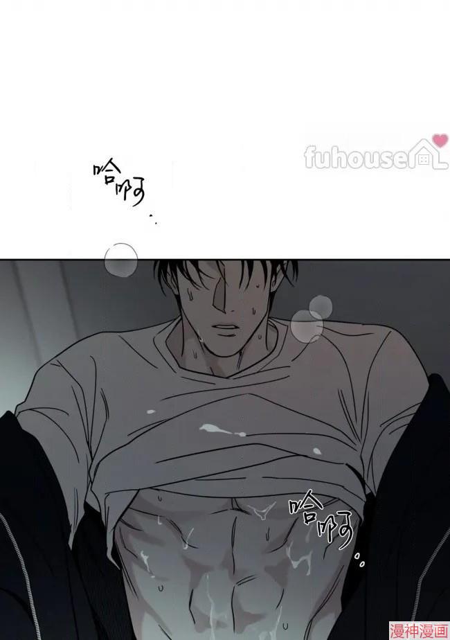 第75话3