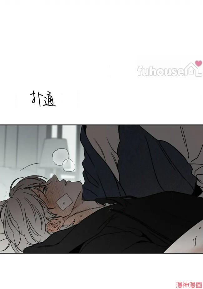 第75话2