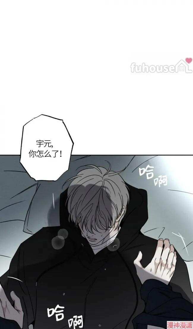 第76话1