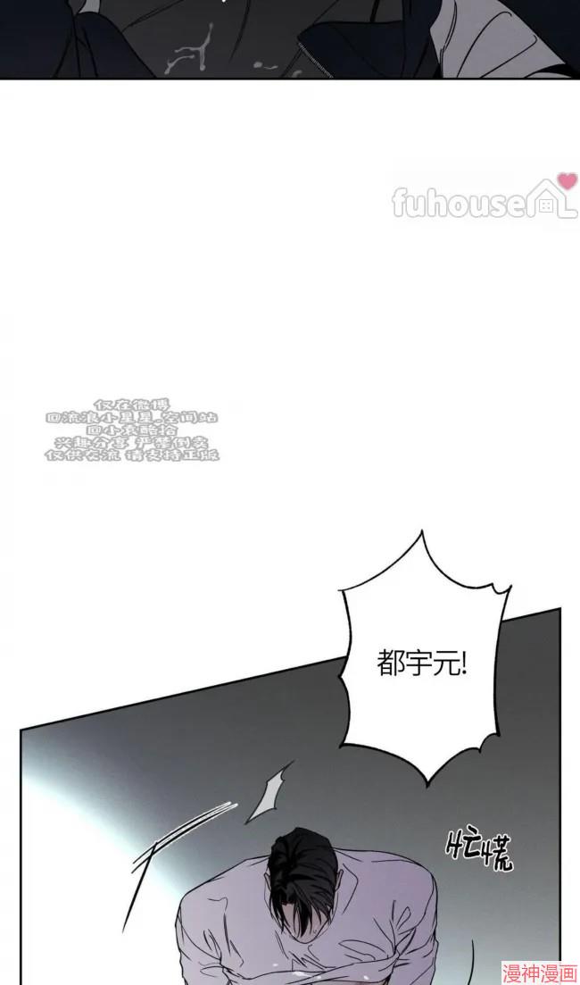 第76话2