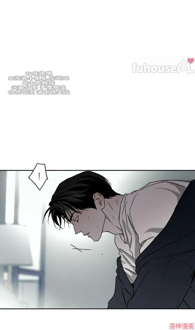 第76话0