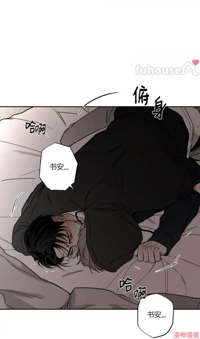 第76话1