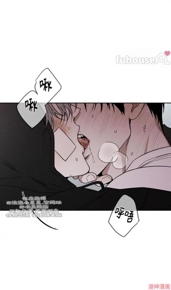 第76话2