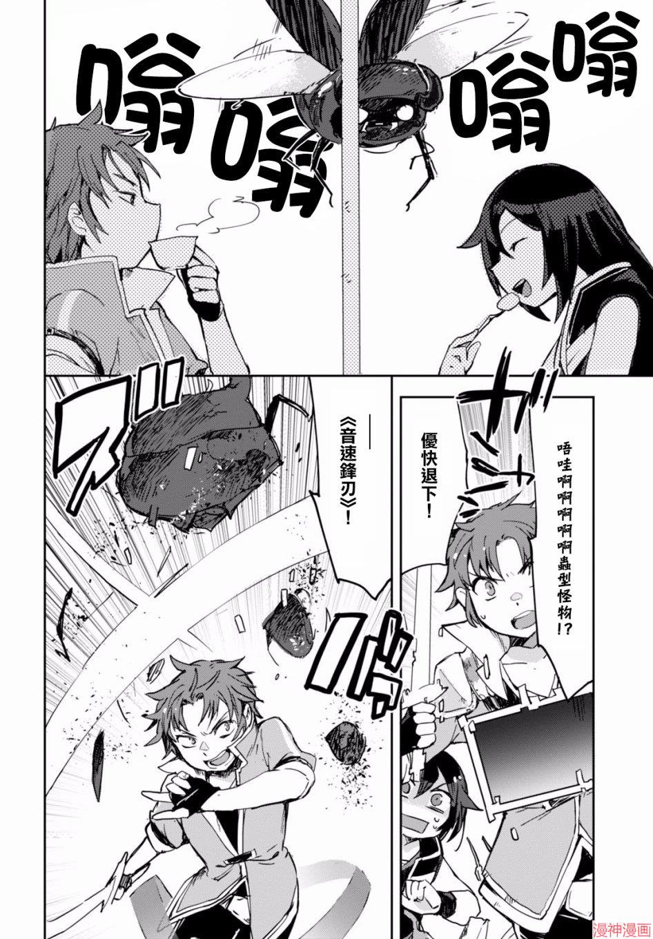 第41话0