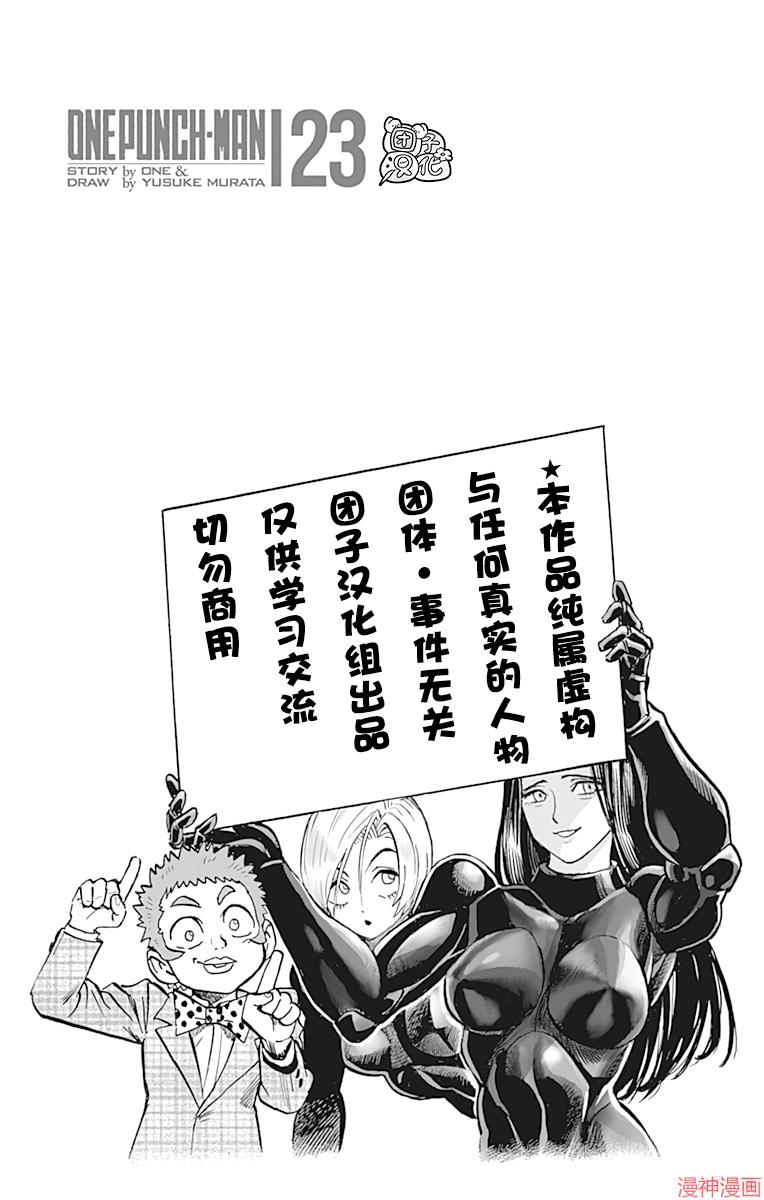 第23卷3
