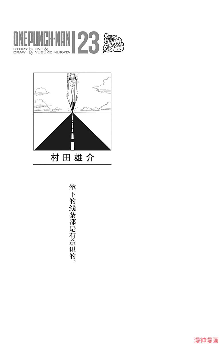 第23卷2