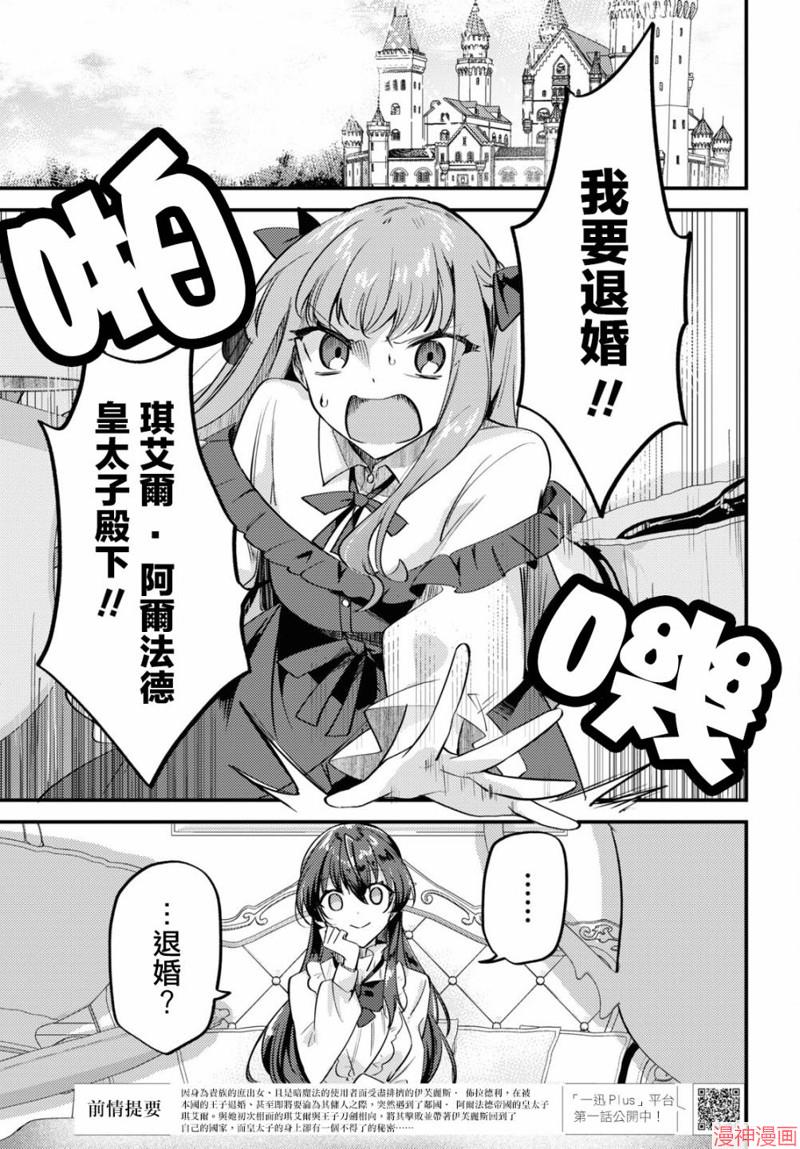 第02话0