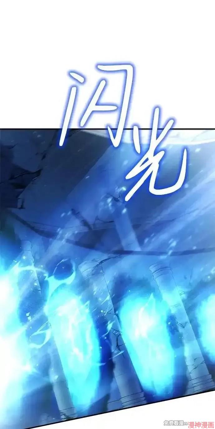 第32话1