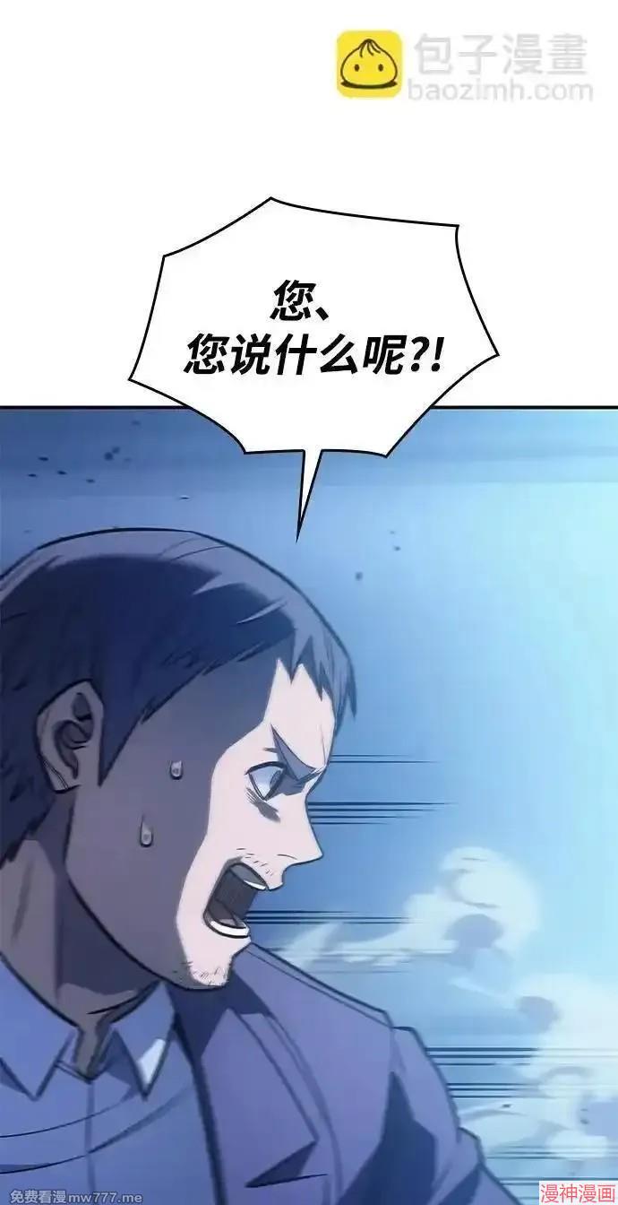 第32话0