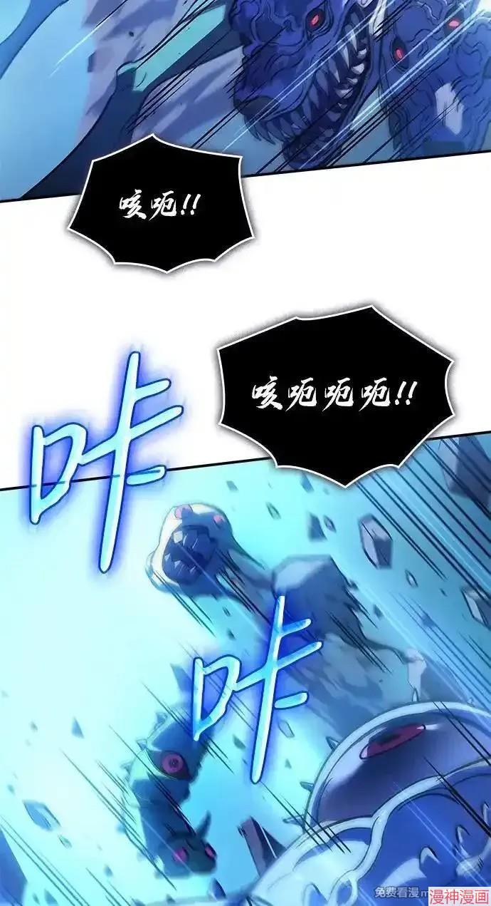 第32话4