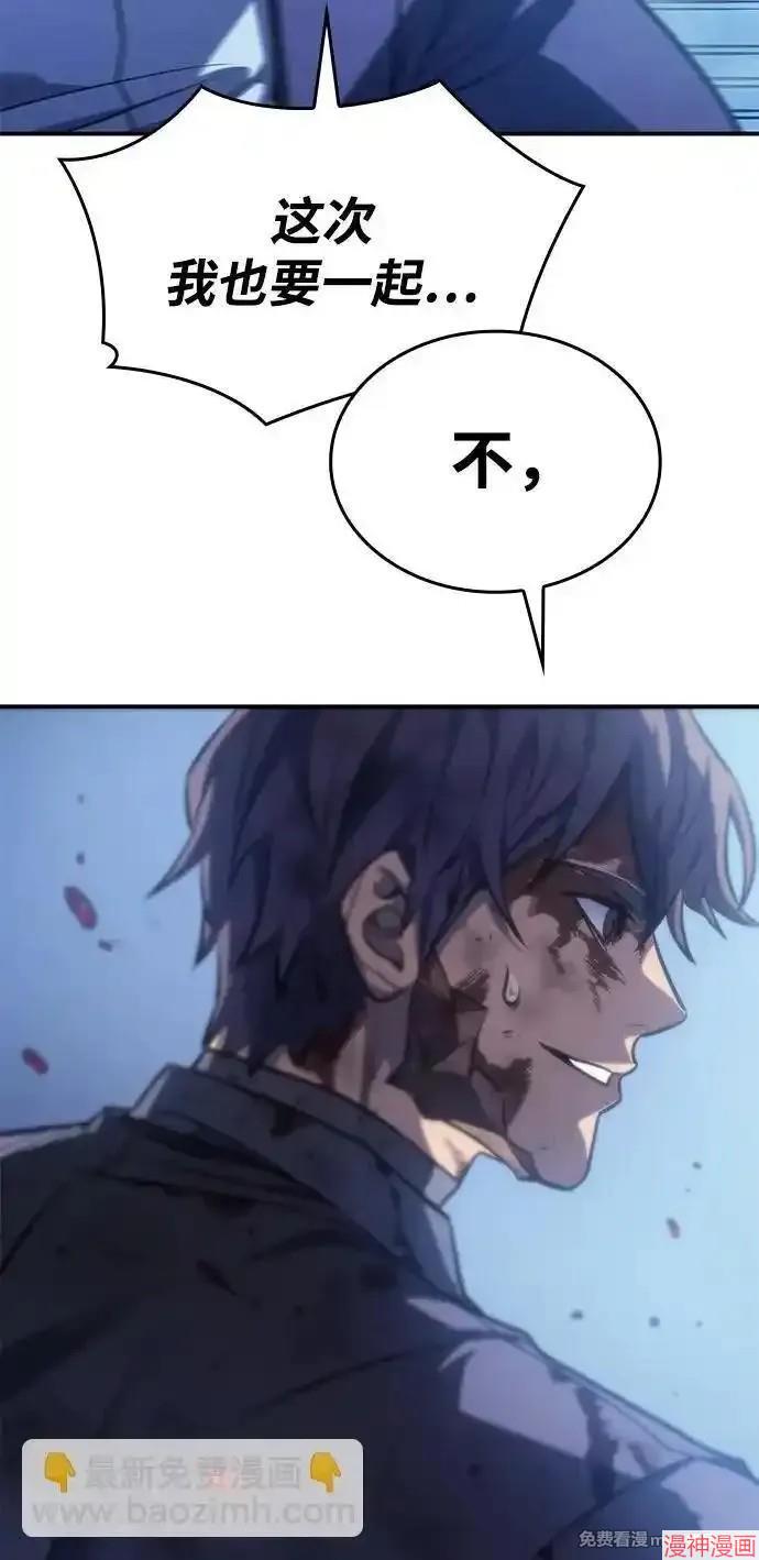 第32话1