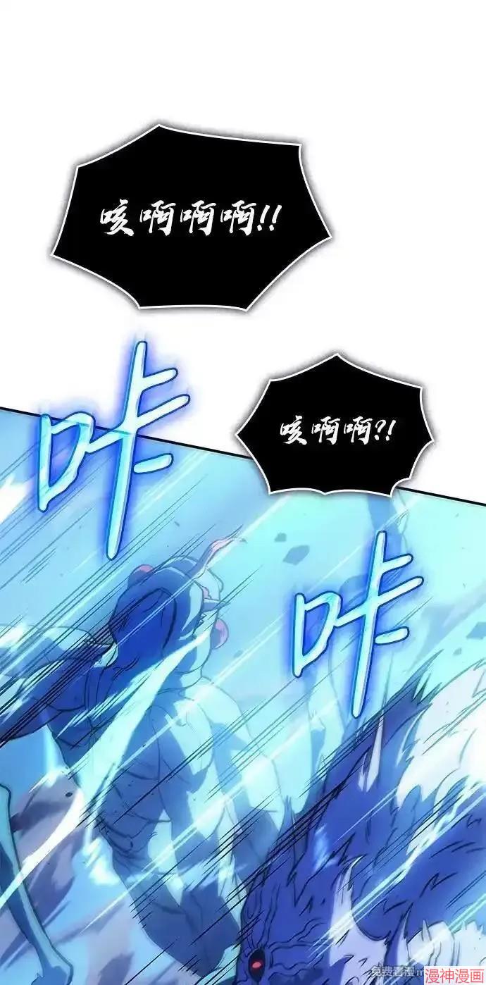 第32话3