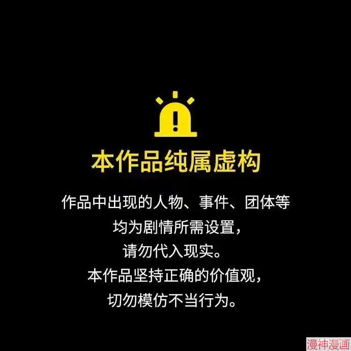 第13话0