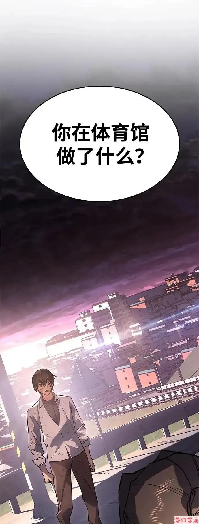 第13话1