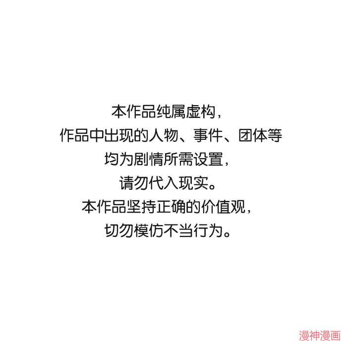 第21话0