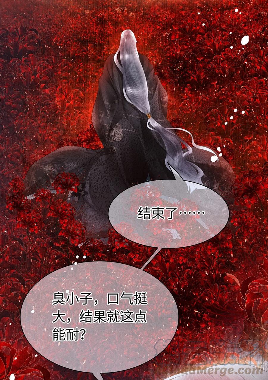 157 不是一个人3