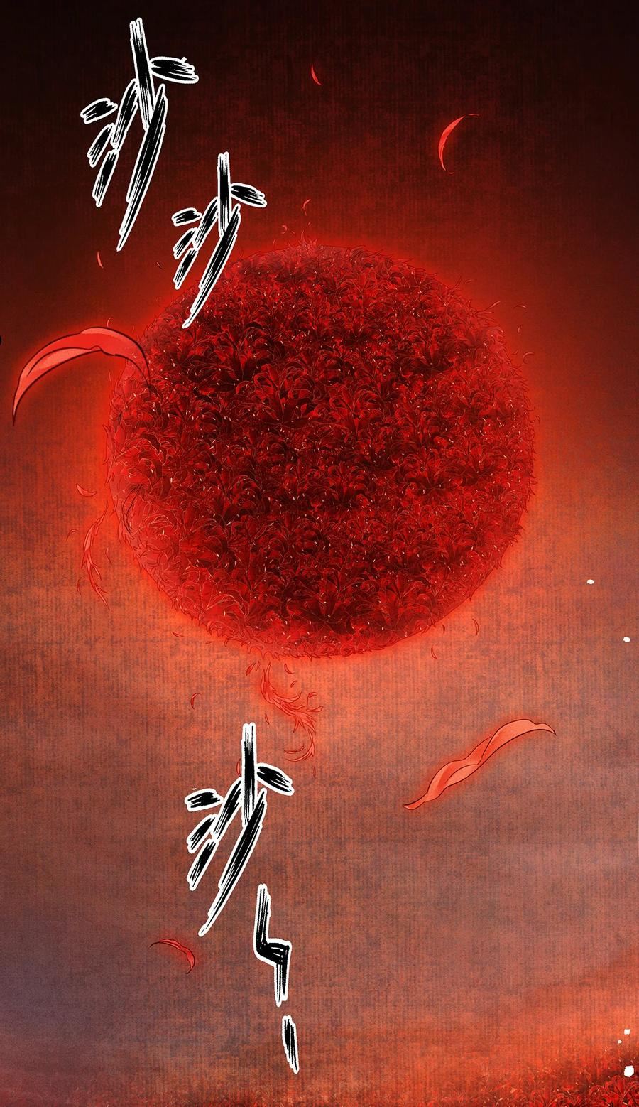157 不是一个人2
