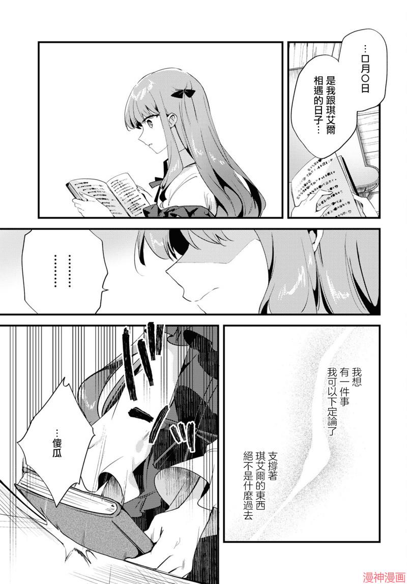第05话0