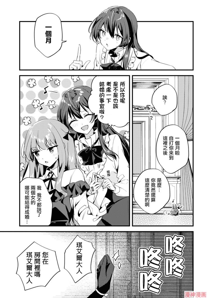 第05话0