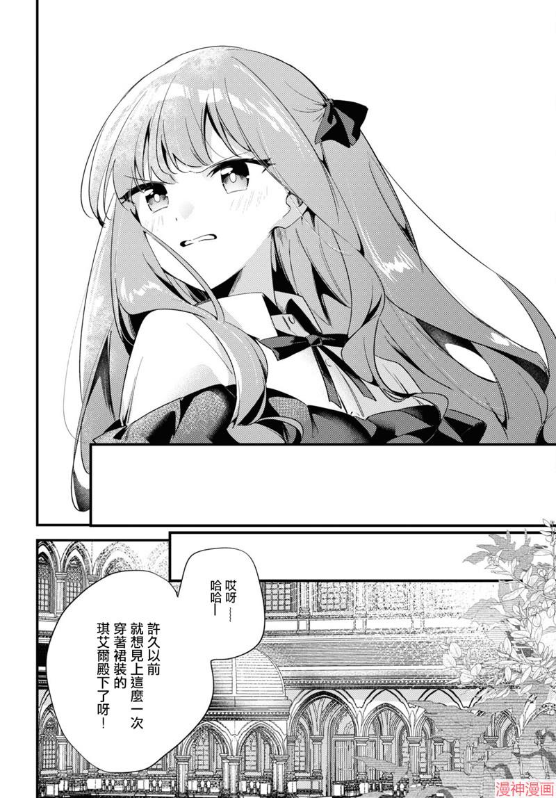 第05话1