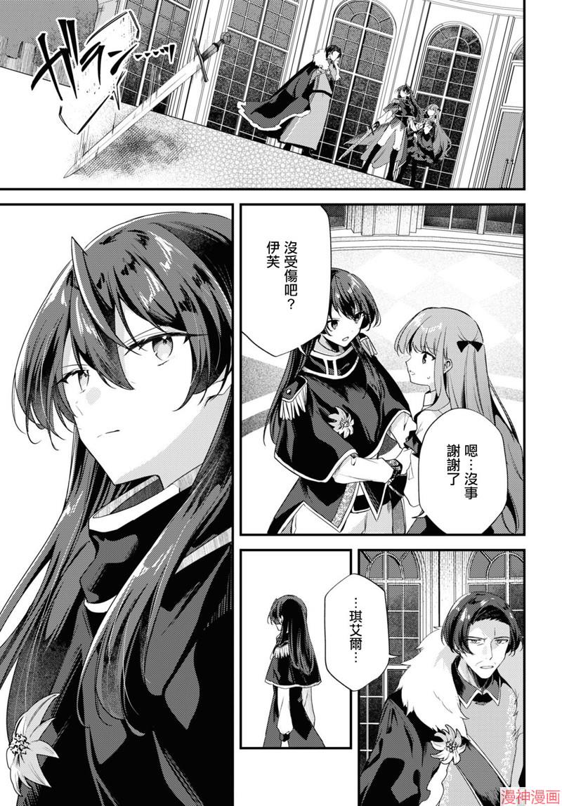 第08话0