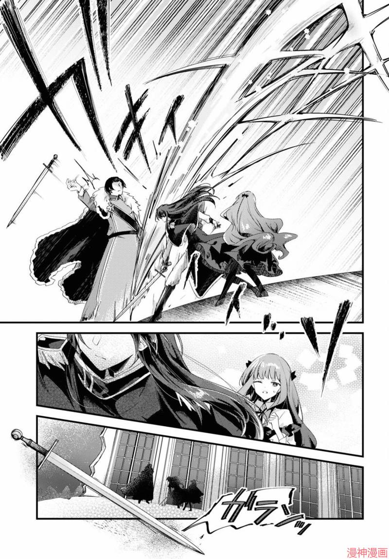 第07话0