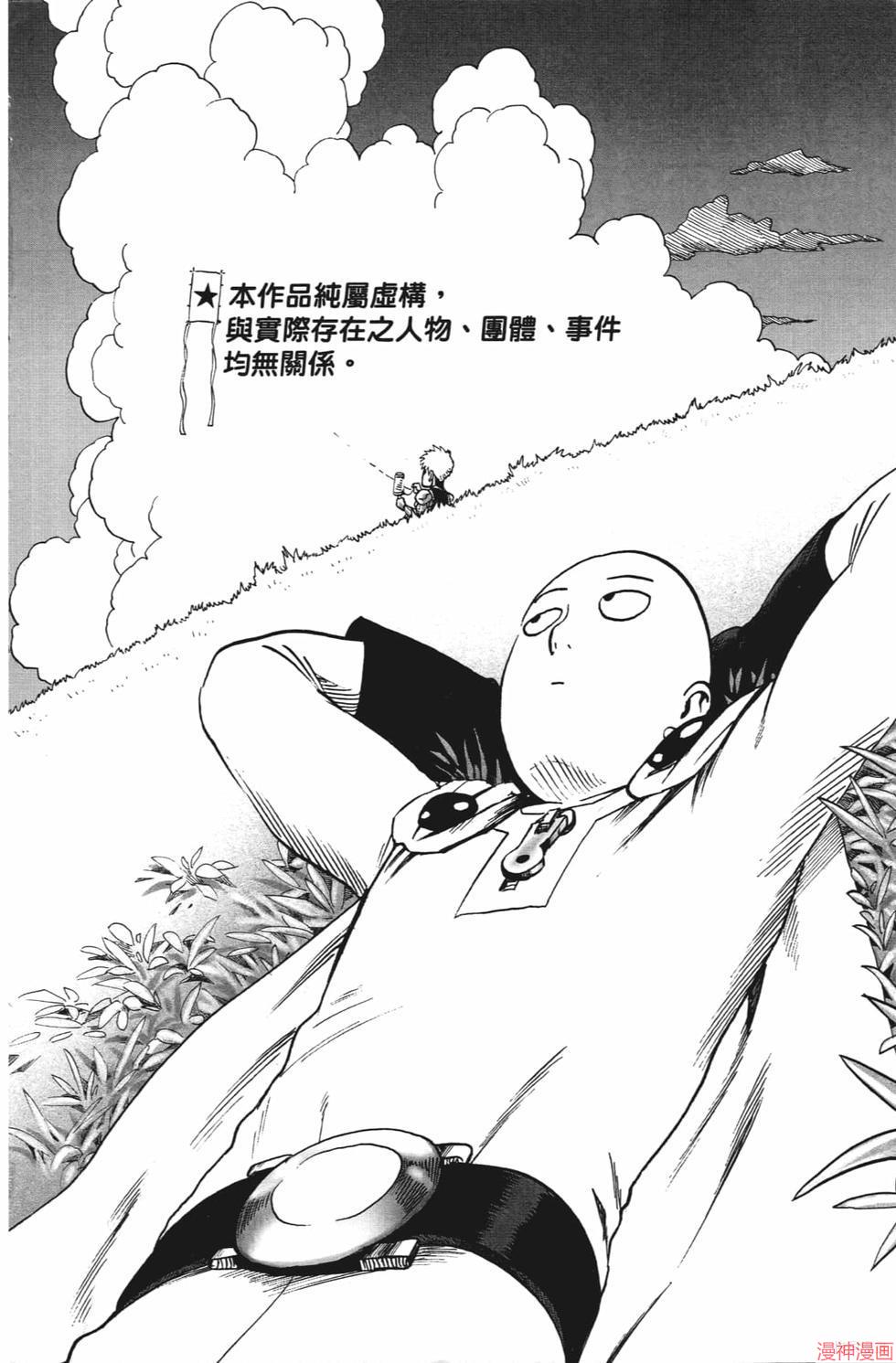 第20卷4