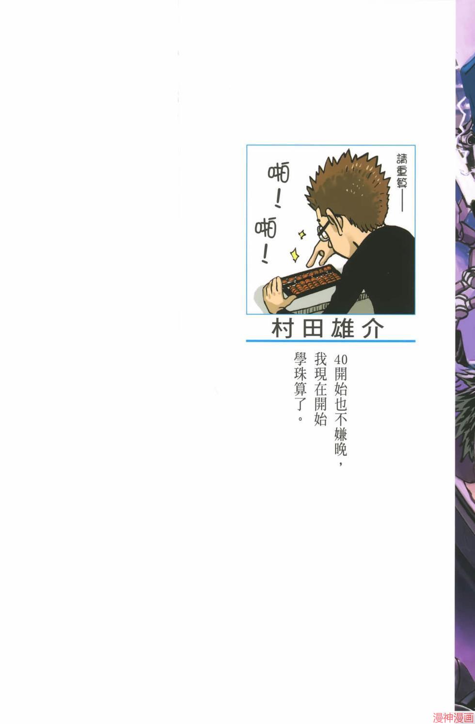 第20卷1