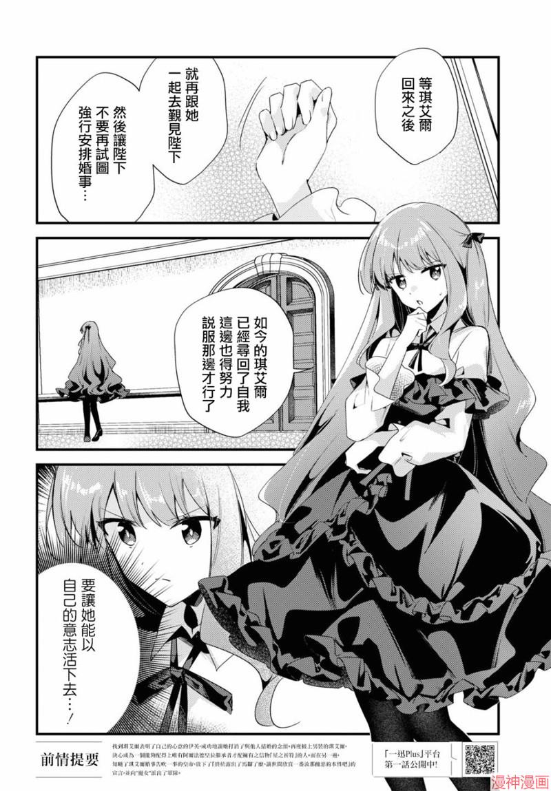 第07话1