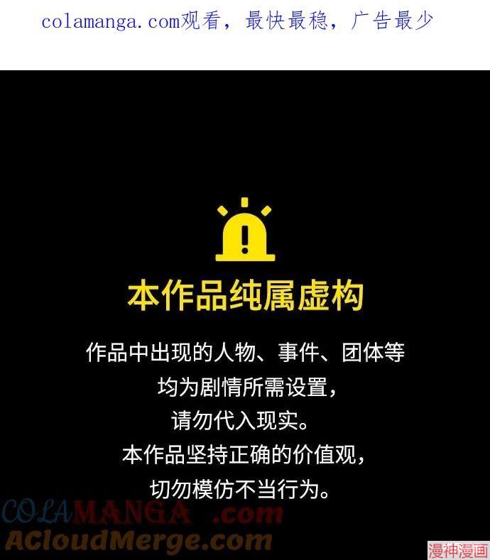 第248话0