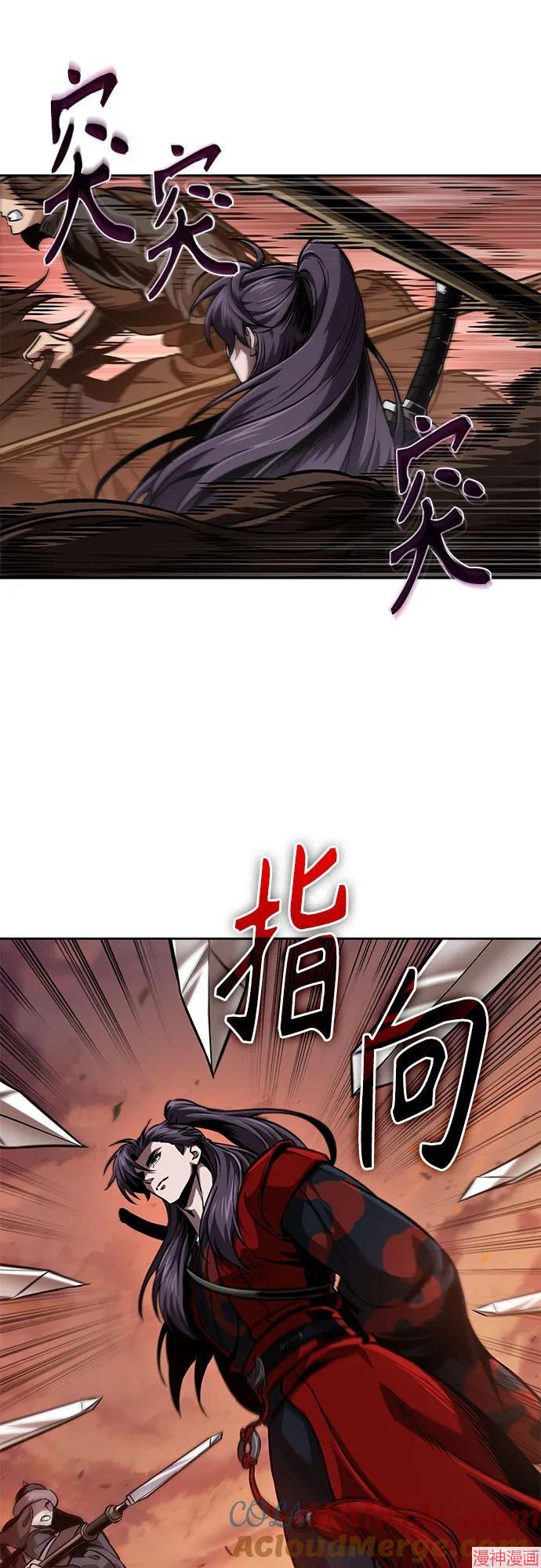 第247话3