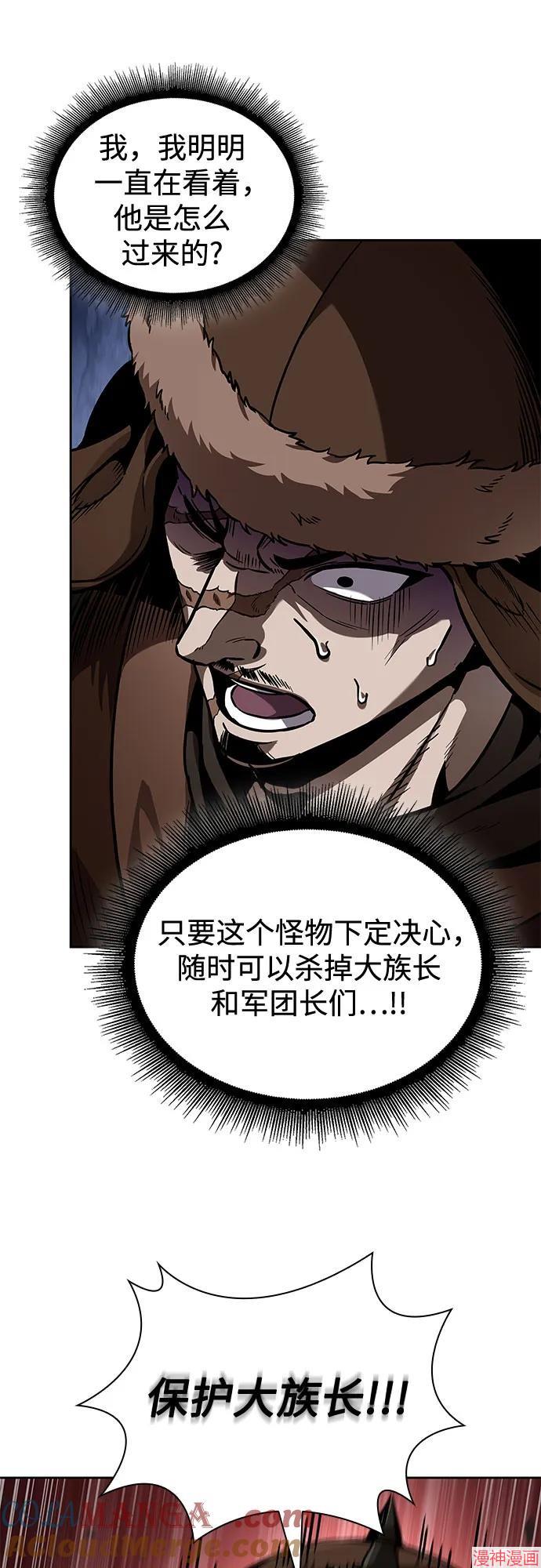 第247话0