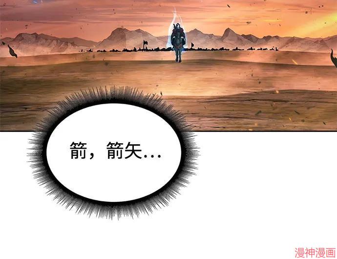 第247话1